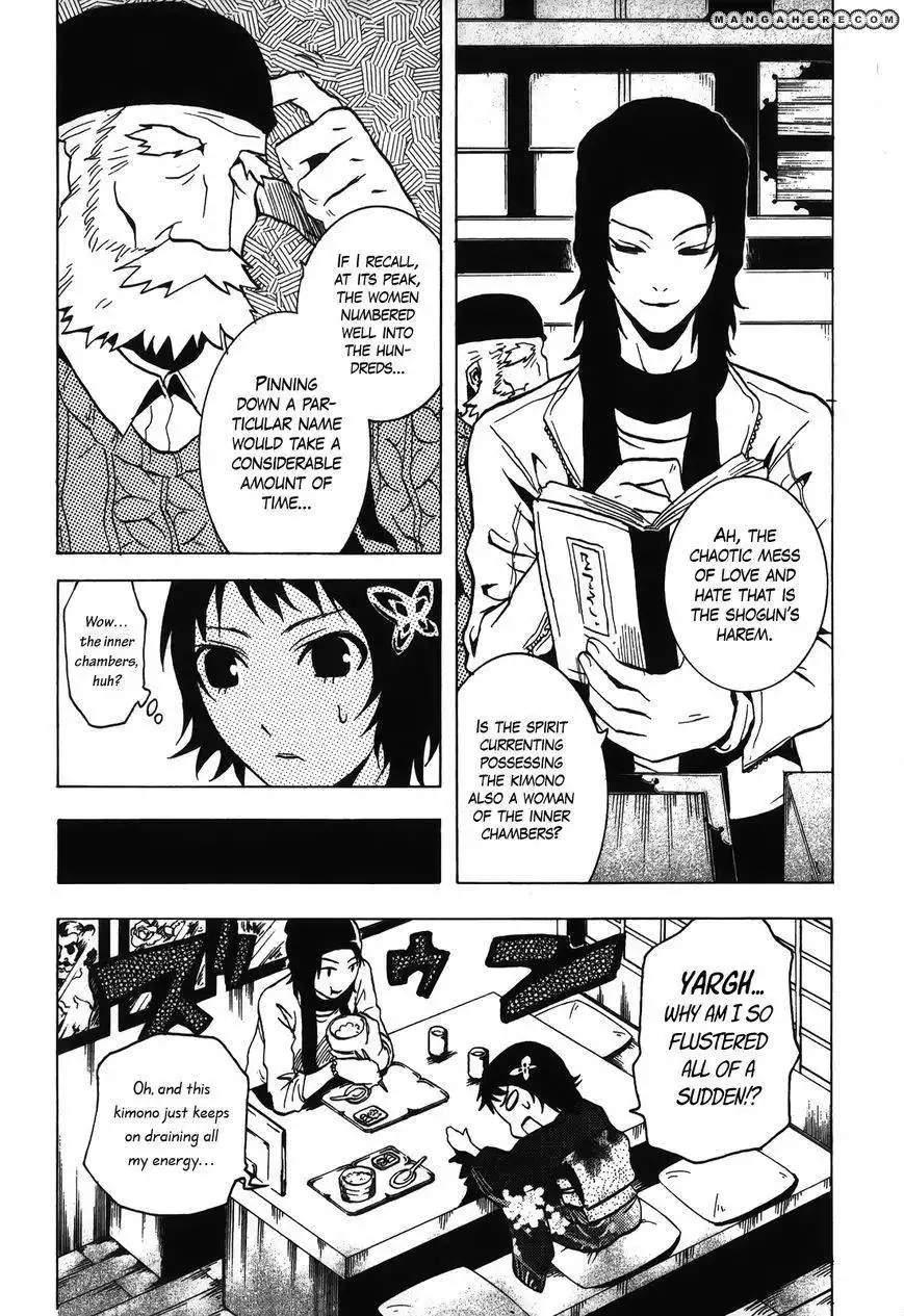 GA-REI - Tsuina no Shou Chapter 4 11